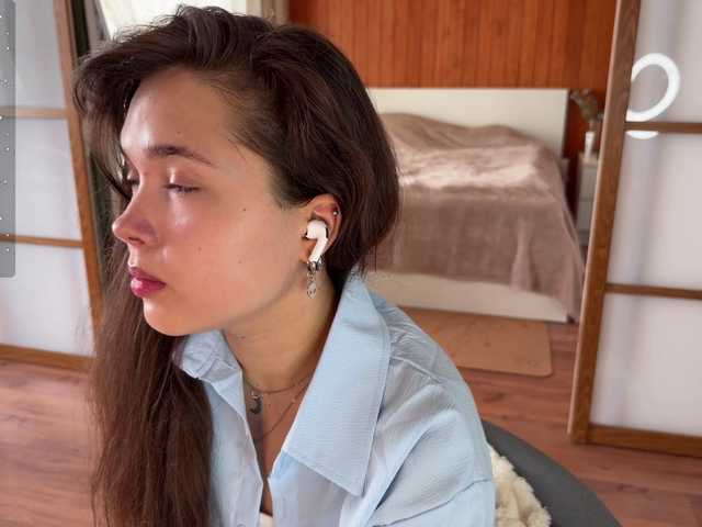 PlumyBun