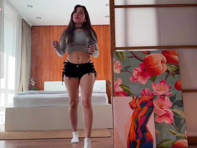 PlumyBun's BongaCams profile