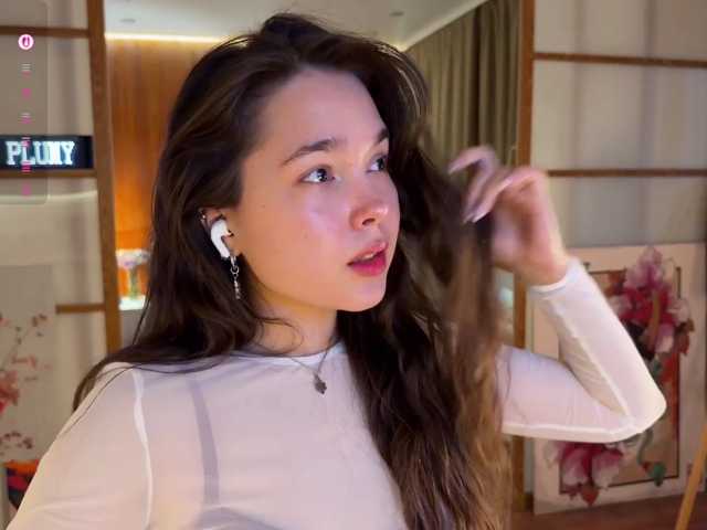 PlumyBun live cam on BongaCams