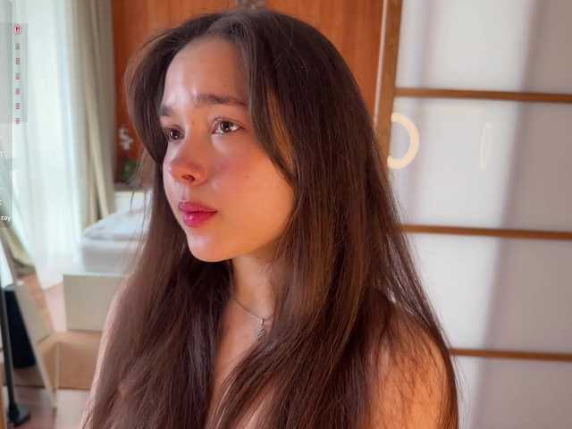 PlumyBun's BongaCams profile