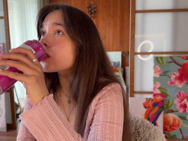PlumyBun live cam on BongaCams