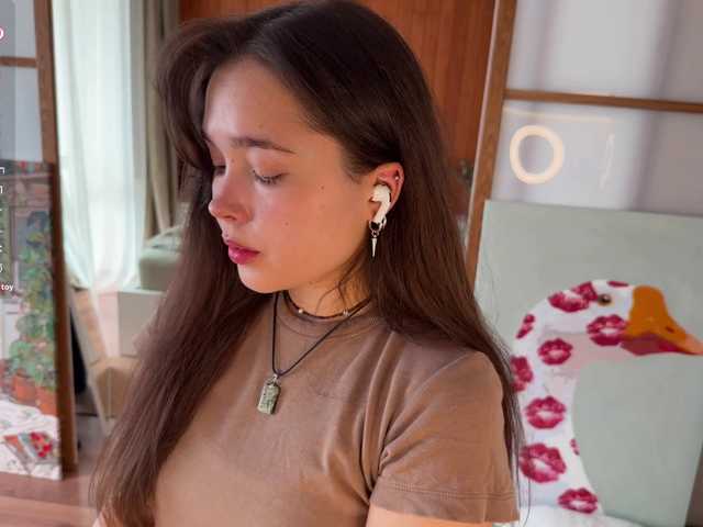 PlumyBun's BongaCams profile