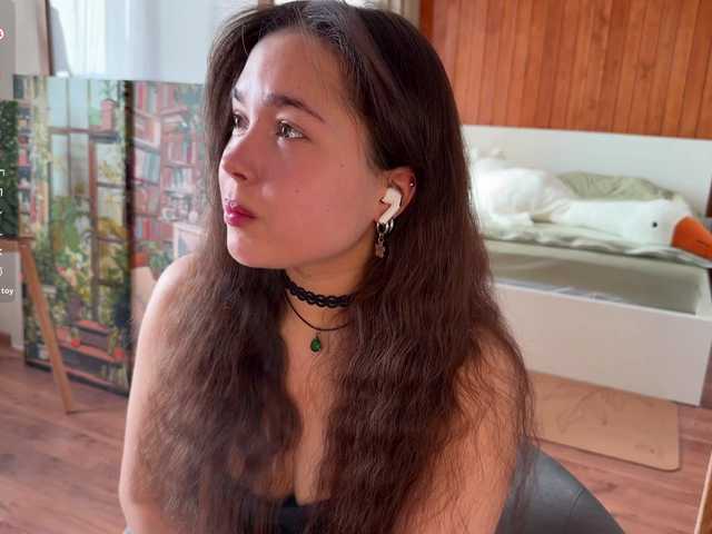 PlumyBun's BongaCams show and profile