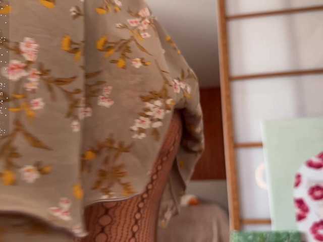 PlumyBun