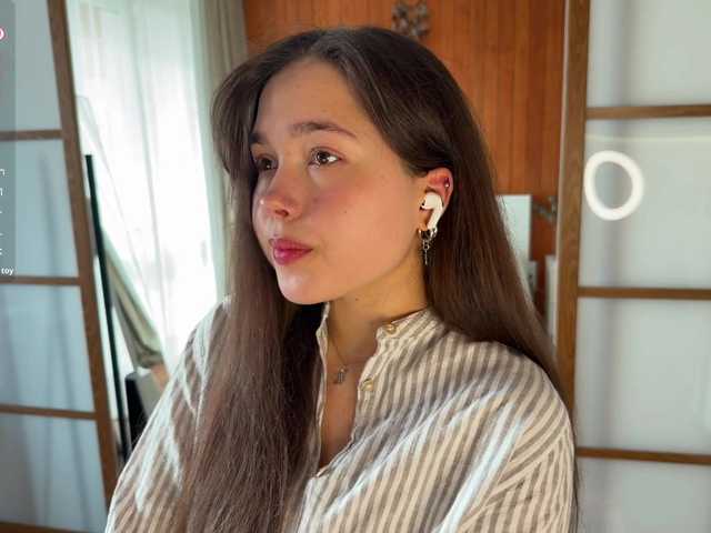 PlumyBun's BongaCams show and profile