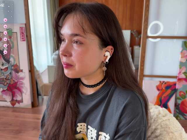 PlumyBun live cam on BongaCams