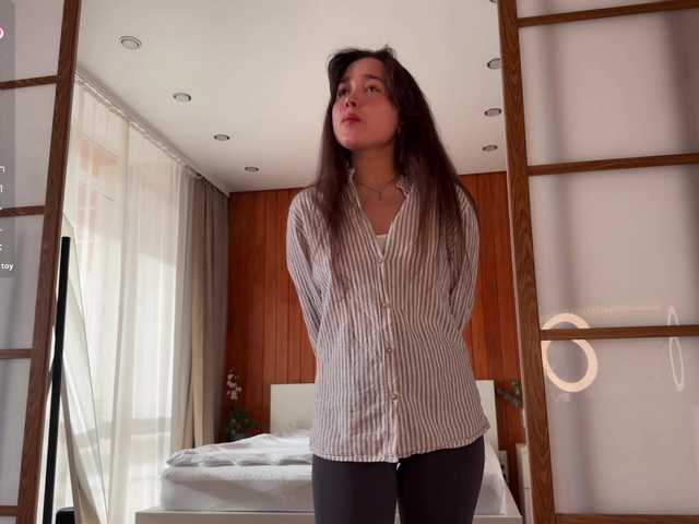 эросцена PlumyBun