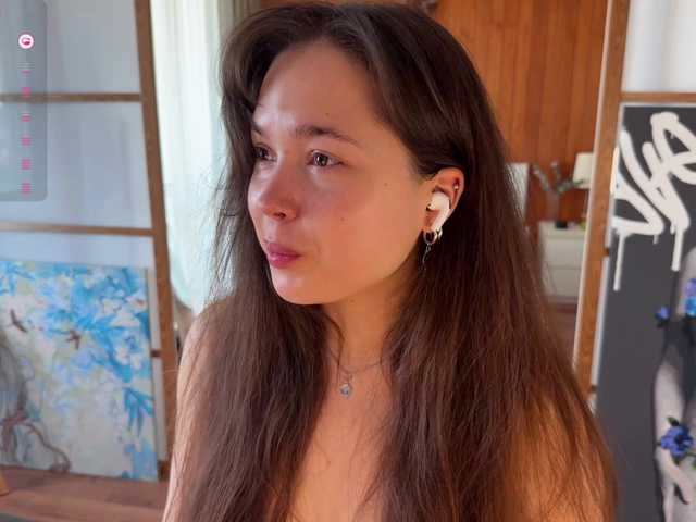PlumyBun live cam on BongaCams