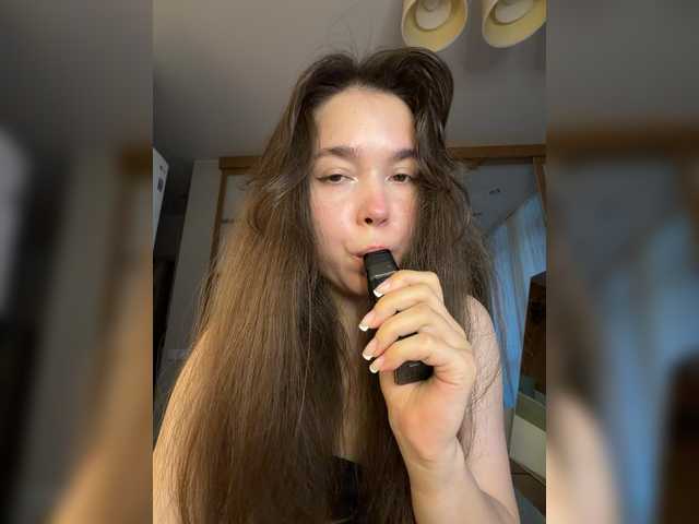 PlumyBun live webcam show