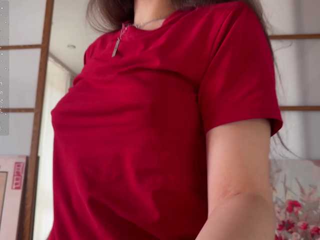 PlumyBun live cam on BongaCams