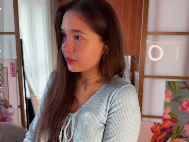 PlumyBun's BongaCams show and profile