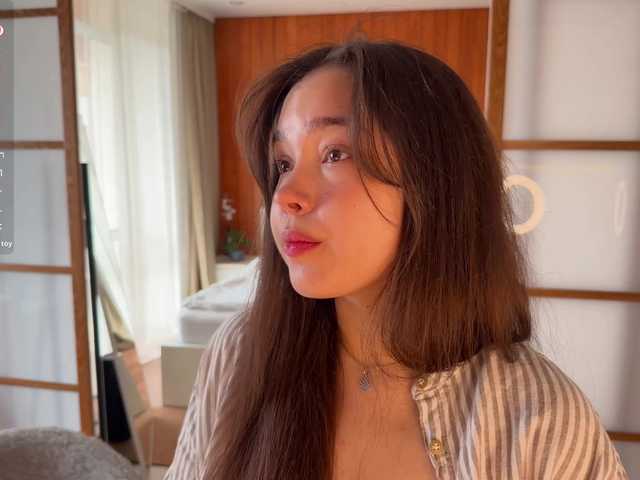 PlumyBun's BongaCams profile