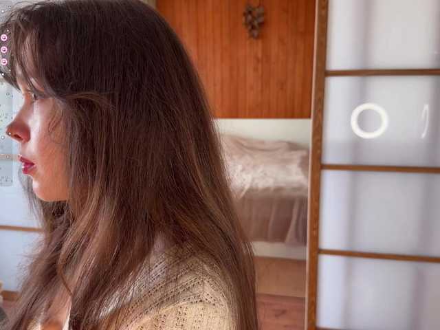 PlumyBun live cam on BongaCams