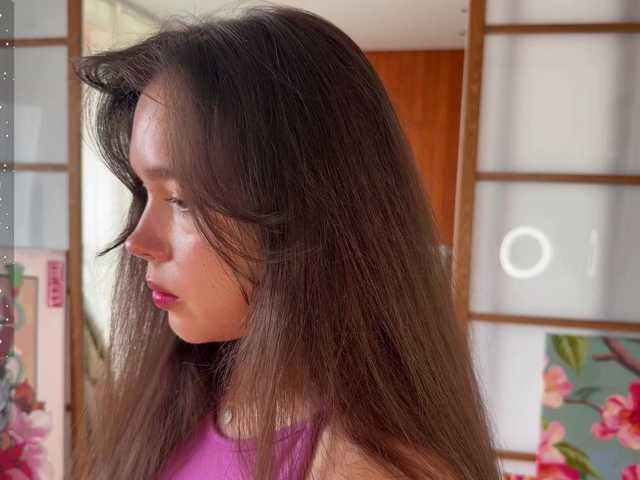 PlumyBun live cam on BongaCams