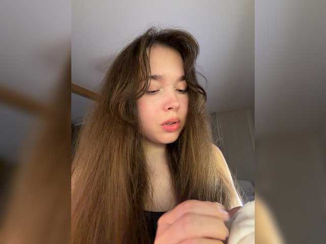 PlumyBun live webcam show