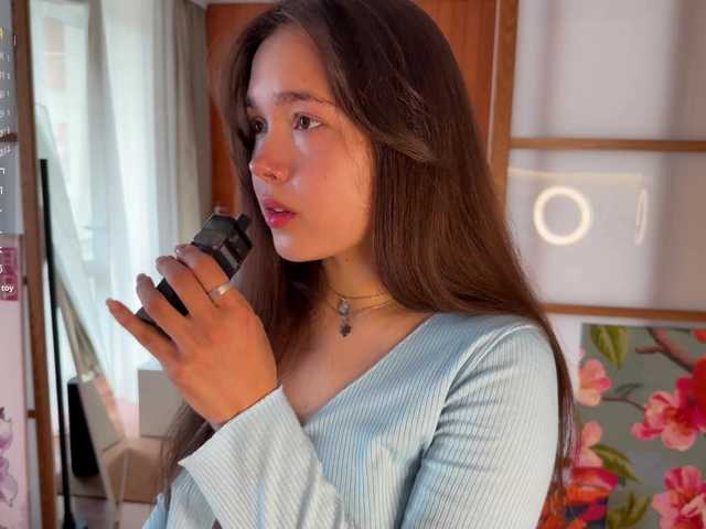 PlumyBun's BongaCams profile