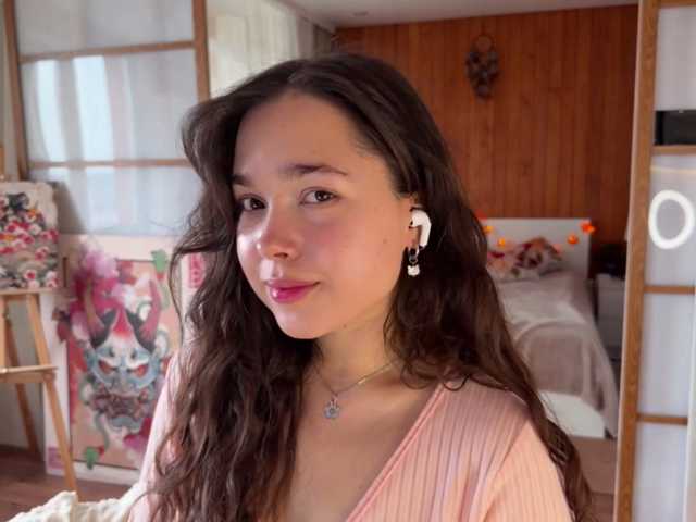 PlumyBun live cam on BongaCams
