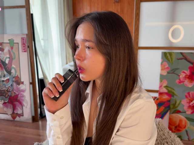 PlumyBun's BongaCams show and profile