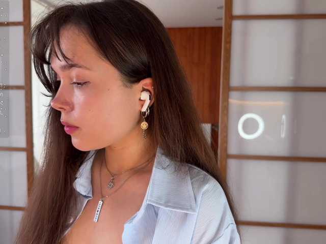 PlumyBun live cam on UnifiedCams
