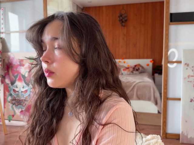 PlumyBun, en directo ahora en BongaCams