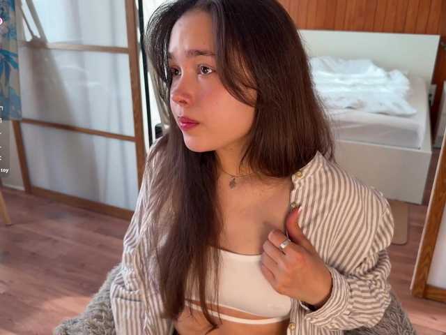 PlumyBun's BongaCams show and profile