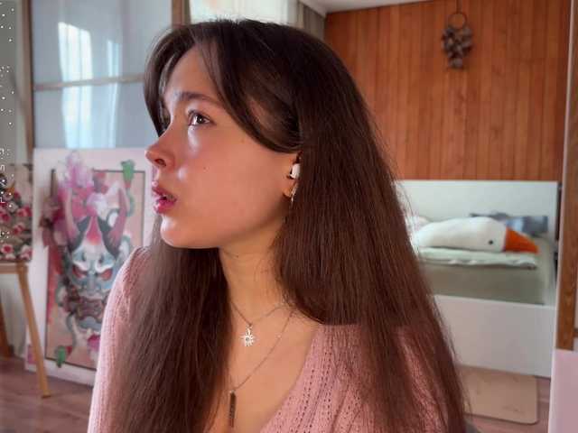 PlumyBun live cam on BongaCams