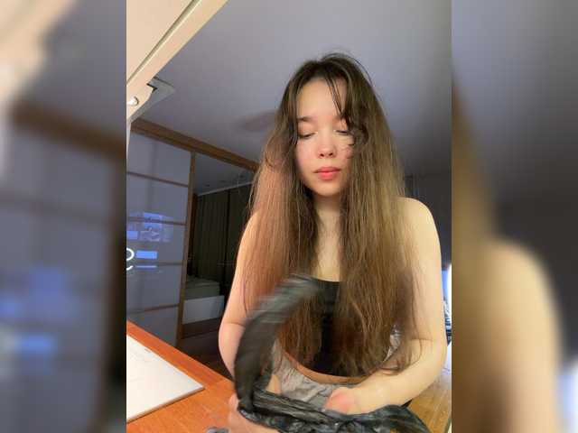 PlumyBun live cam on BongaCams