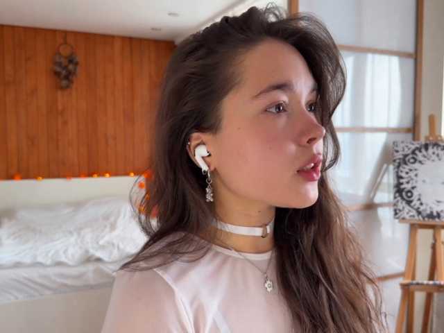 PlumyBun live cam on BongaCams