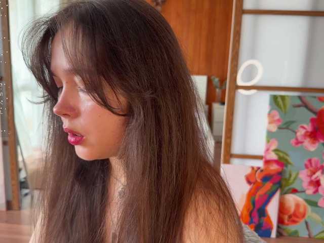 PlumyBun live cam