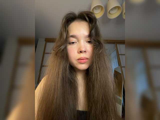 PlumyBun live webcam show