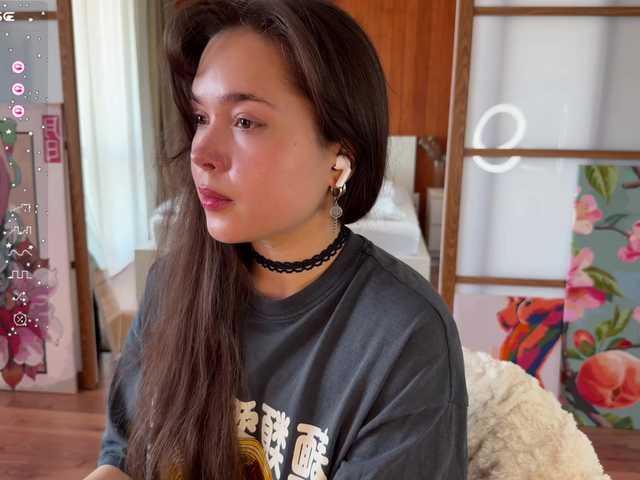 PlumyBun live cam on BongaCams