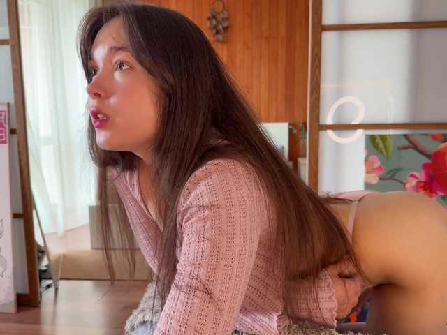 PlumyBun live cam on BongaCams