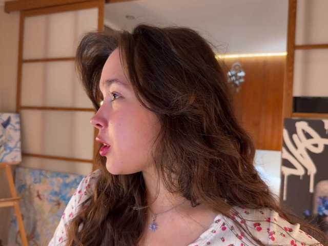 PlumyBun live cam on BongaCams