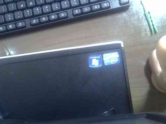Blacklizy4 webcam