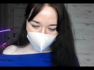 LISSIS-MISSIS