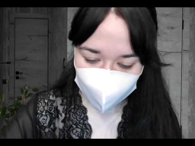 LISSIS-MISSIS