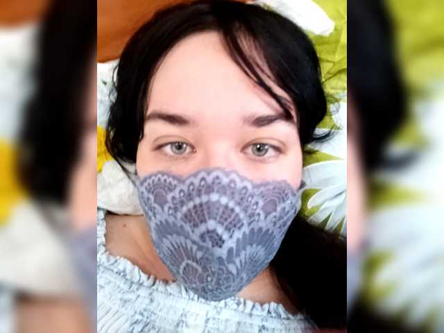 LISSIS-MISSIS
