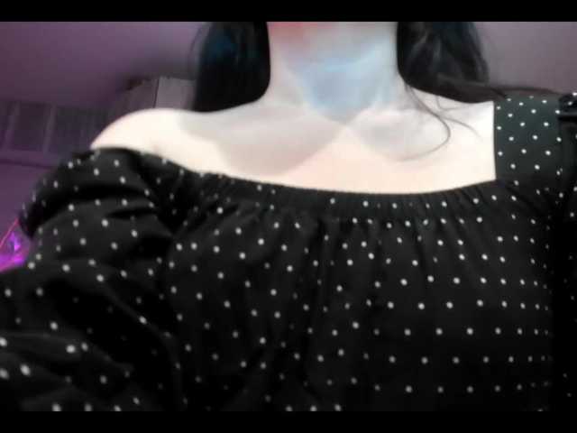 LISSIS-MISSIS