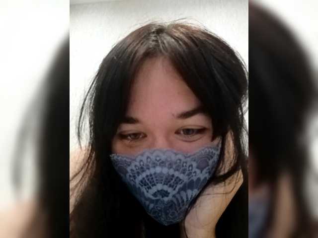 LISSIS-MISSIS