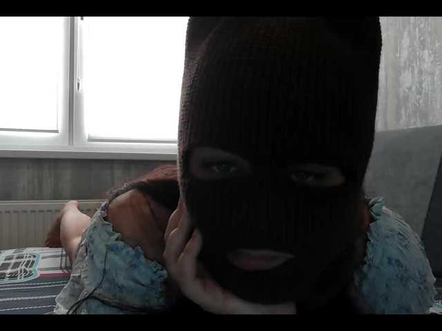 LISSIS-MISSIS