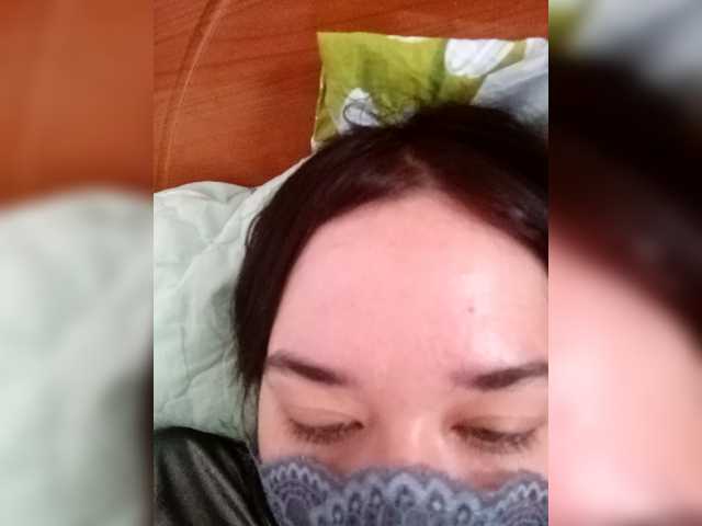 LISSIS-MISSIS