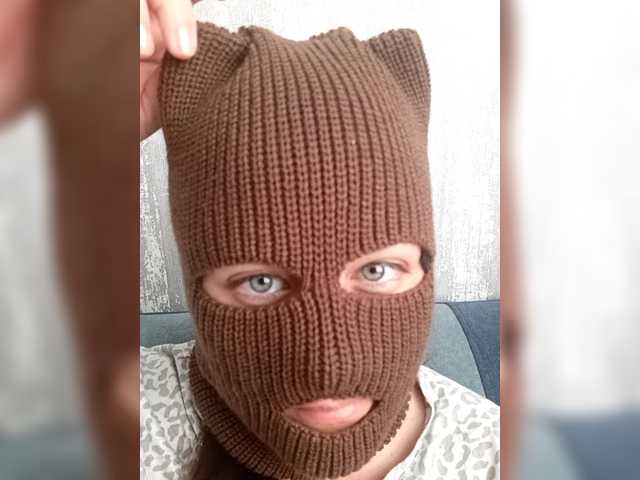 LISSIS-MISSIS