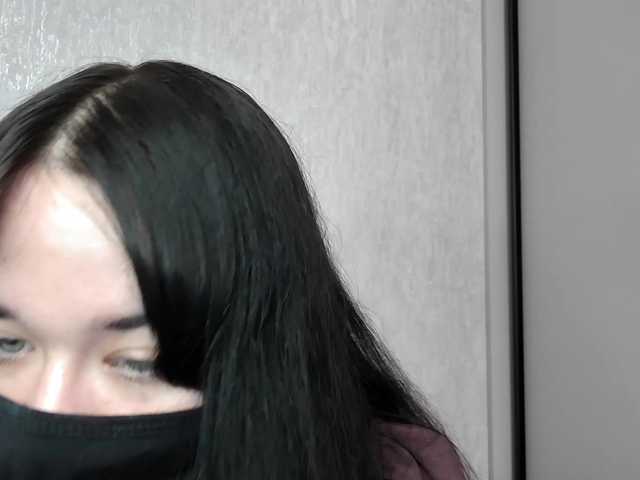 видео LISSIS-MISSIS