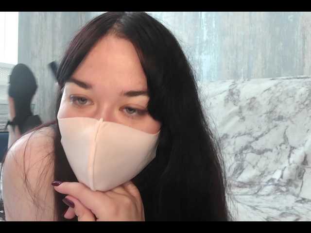 LISSIS-MISSIS