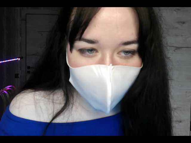 LISSIS-MISSIS