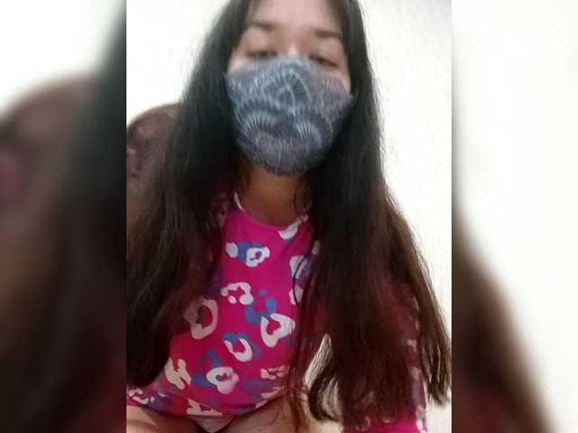 LISSIS-MISSIS