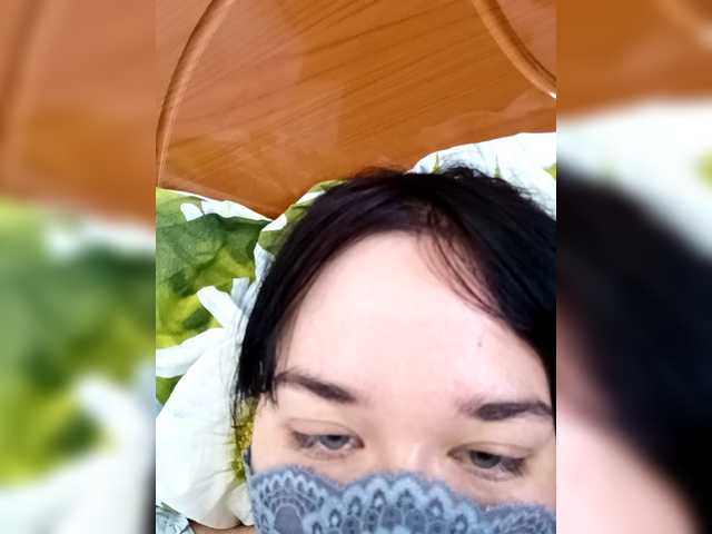 LISSIS-MISSIS