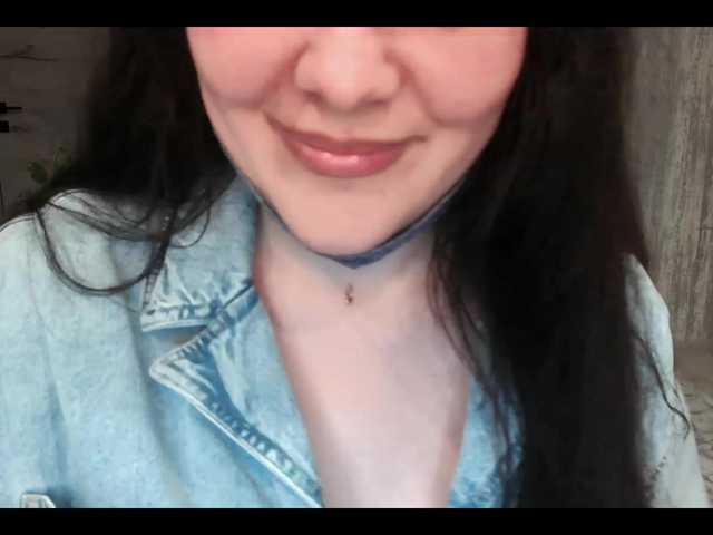 LISSIS-MISSIS Live Cam on BongaCams