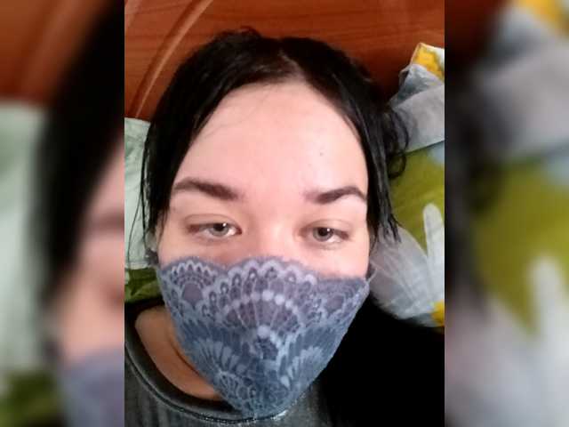 LISSIS-MISSIS