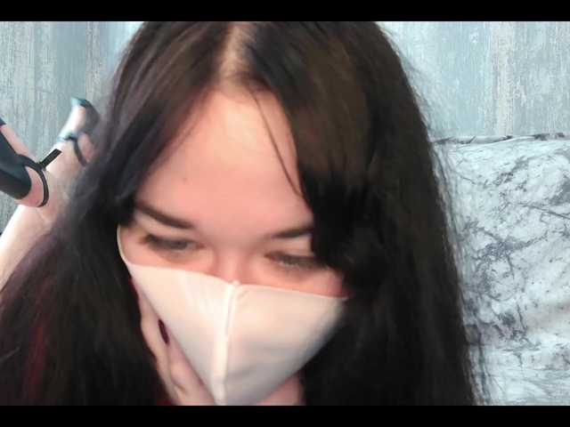 LISSIS-MISSIS
